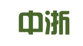 杭州中浙招标有限公司