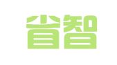 福建省智信招标有限公司宁德分公司