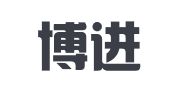 湖南博进招标代理有限公司