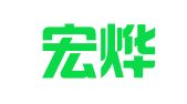 唐山宏烨工程招标有限公司