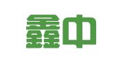 北京鑫中招标代理有限公司