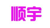 河北顺宇招标代理有限公司