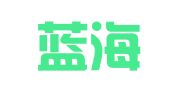 天津蓝海招标代理有限公司