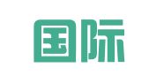 中信国际招标有限公司成都分公司