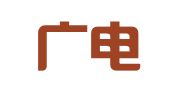 河南广电招标有限公司