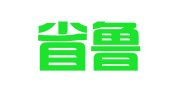 山东省鲁成招标有限公司烟台分公司