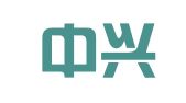 安顺中兴招标采购有限公司