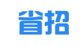 湖南省招标有限责任公司