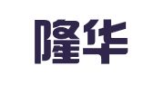 辽宁隆华工程招标有限公司