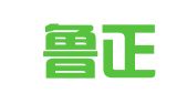 山东鲁正招标有限公司泰安分公司