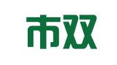 东营市双利招标代理有限公司