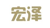 山东宏泽招标拍卖有限公司