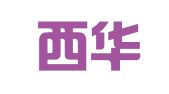 四川西华工程招标监理有限公司