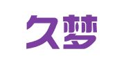 北京久梦招标代理有限公司