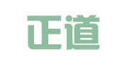 山东正道招标有限公司