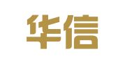 山东华信招标有限公司