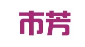 广州市芳建招标代理有限公司