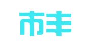 厦门市丰信采购招标有限公司