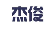 福建杰俊招标代理有限公司