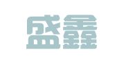 福建盛鑫招标代理有限公司