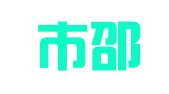邵阳市邵政招标代理有限责任公司