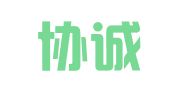 山西协诚工程招标代理有限公司