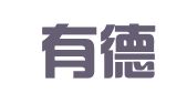 广东有德招标采购有限公司
