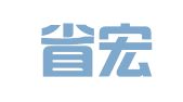 福建省宏瑞招标代理有限公司