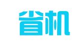 广东省机电设备招标中心有限公司粤东分公司