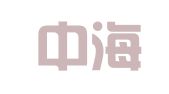 河南中海建招标咨询有限公司