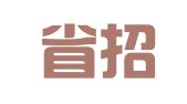 贵州省招标有限公司