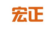 烟台宏正招标代理有限公司