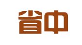 福建省中达招标代理有限公司宁德分公司