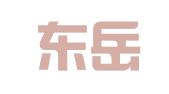 山东东岳联合招标代理有限公司