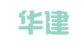 三明华建招标代理有限公司