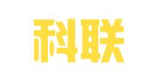 广西科联招标中心有限公司河池分公司