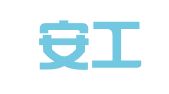 中泽安工程招标咨询（北京）有限公司