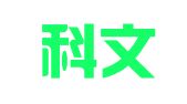 广西科文招标有限公司北海分公司