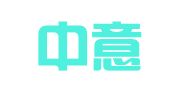 河南中意招标有限公司