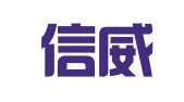 南阳信威招标代理有限公司