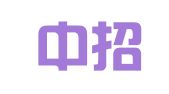 云南中招招标有限公司