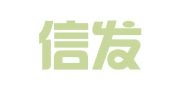 福建信发招标代理有限公司