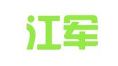 北京江军机械设备租赁有限公司