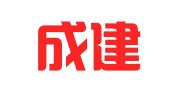 北京成建华业建筑机械租赁有限公司