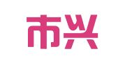 北京市兴风京华印刷厂