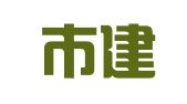 天津市建联印刷纸制品厂