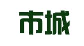 南京市城镇建筑设计院一所