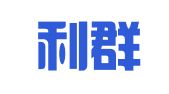 青岛利群集团汽车租赁有限公司