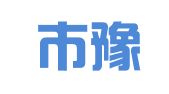 南昌市豫章印刷有限公司