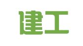 南通建工集团股份有限公司租赁分公司
